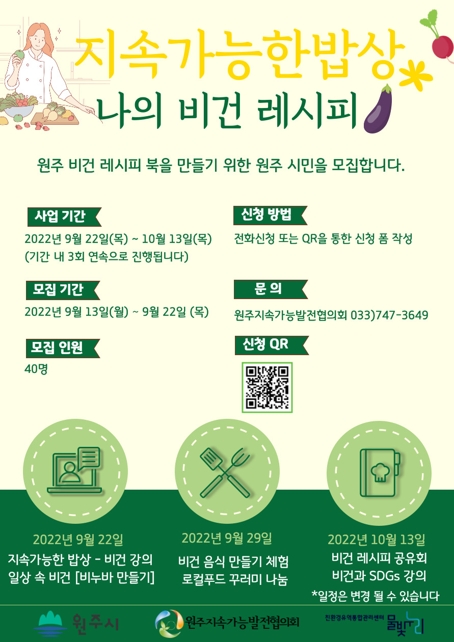 첨부이미지 001.jpg