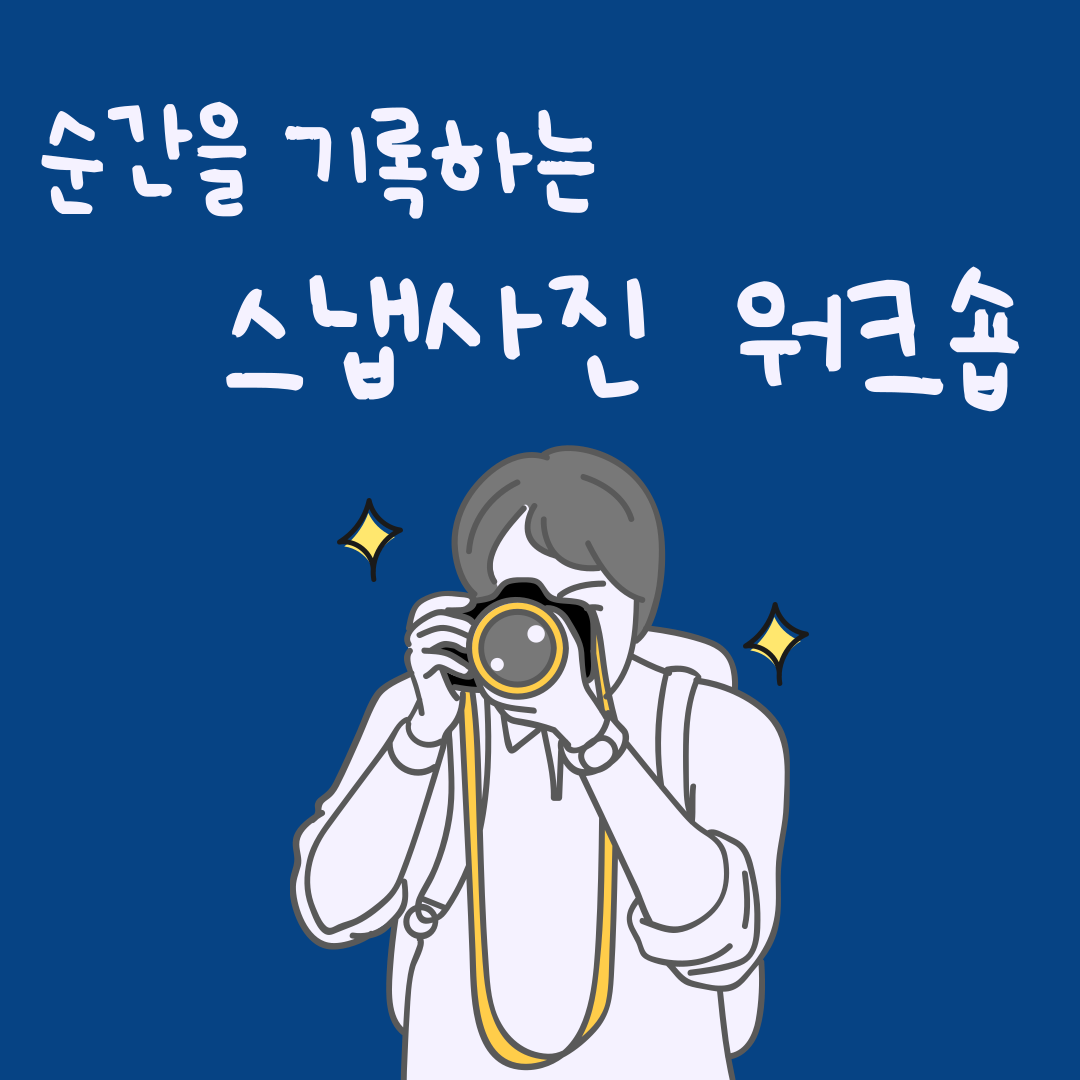 첨부이미지 001.png