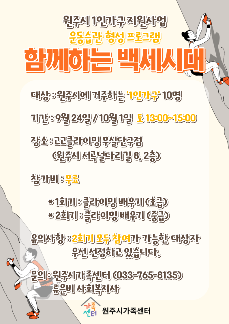 첨부이미지 1500_getimage.png