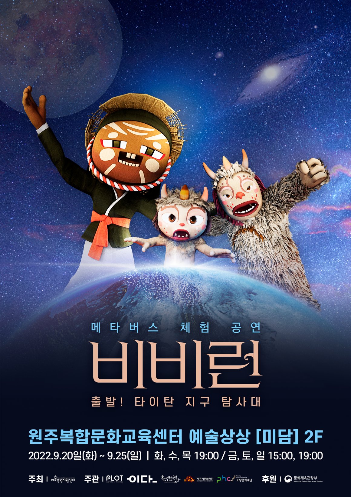 첨부이미지 20220915135412.png