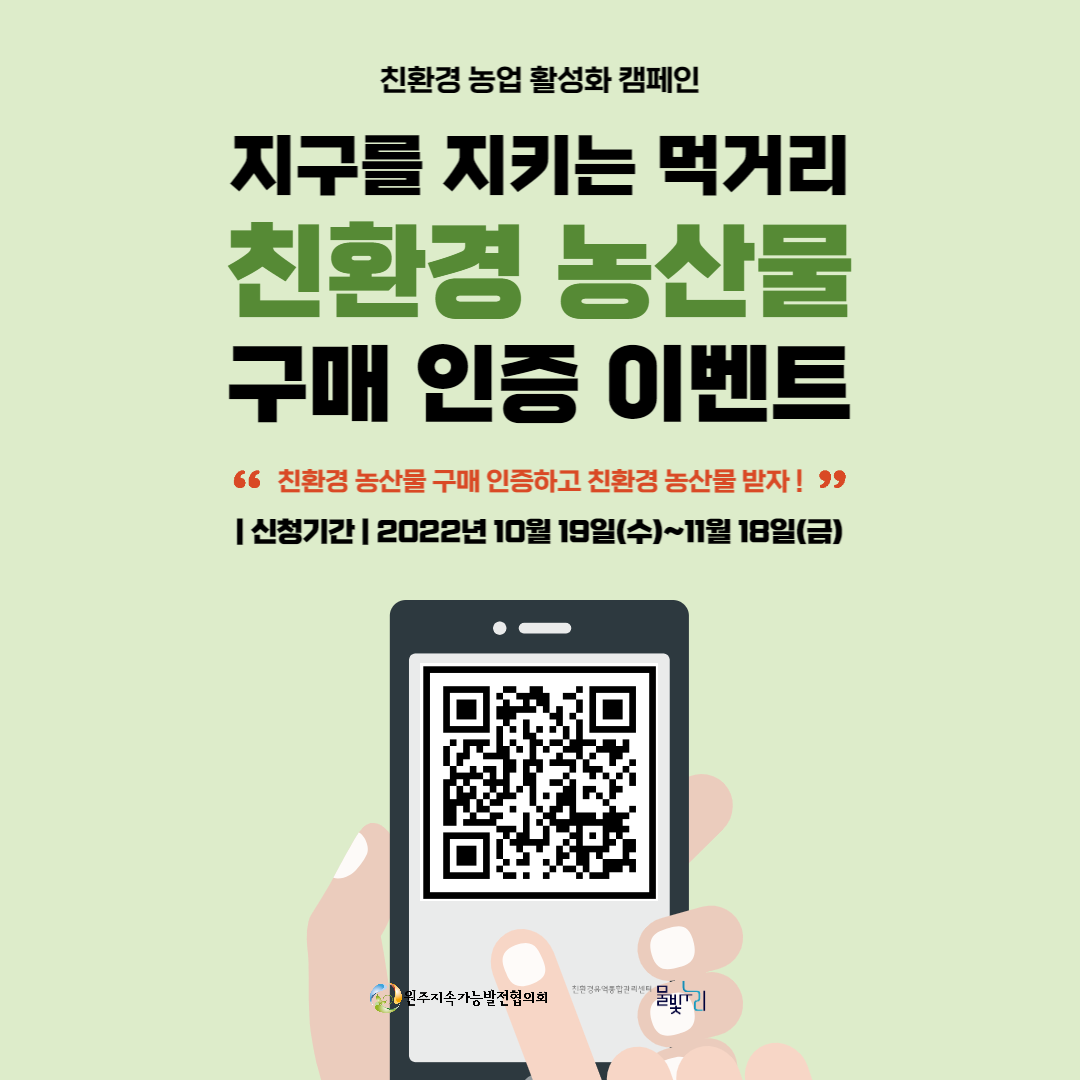 첨부이미지 002.png