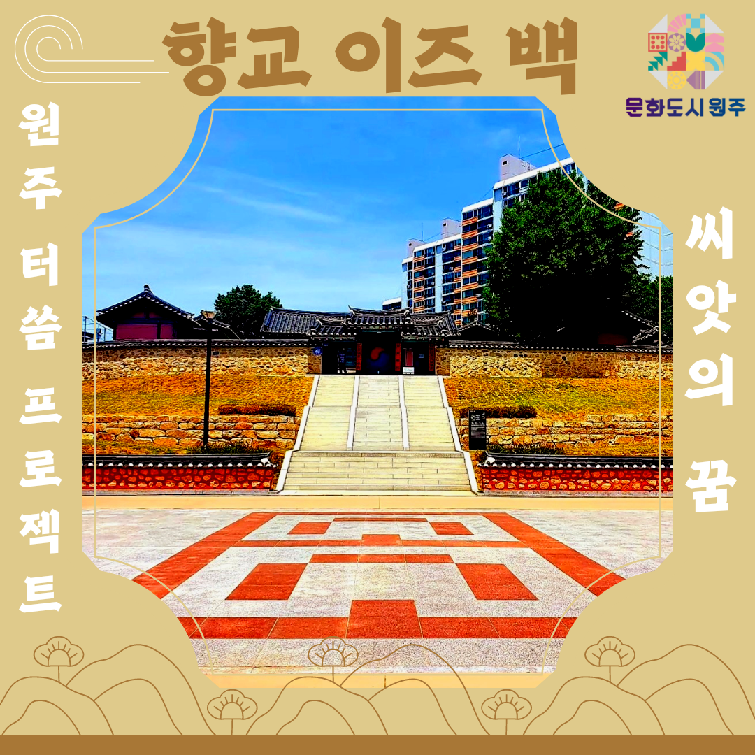 첨부이미지 kakaotalk_20220930_100509078.png