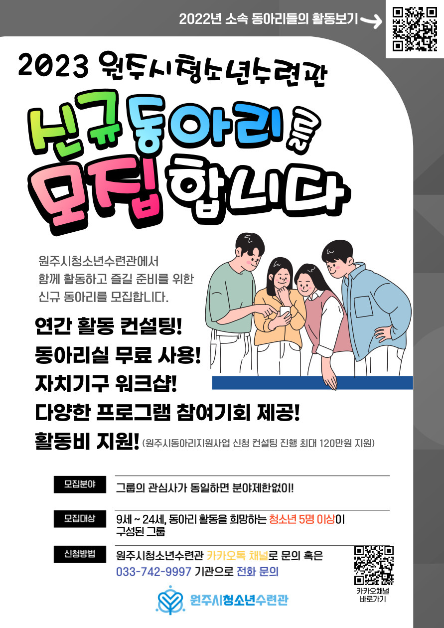 첨부이미지 7.jpg