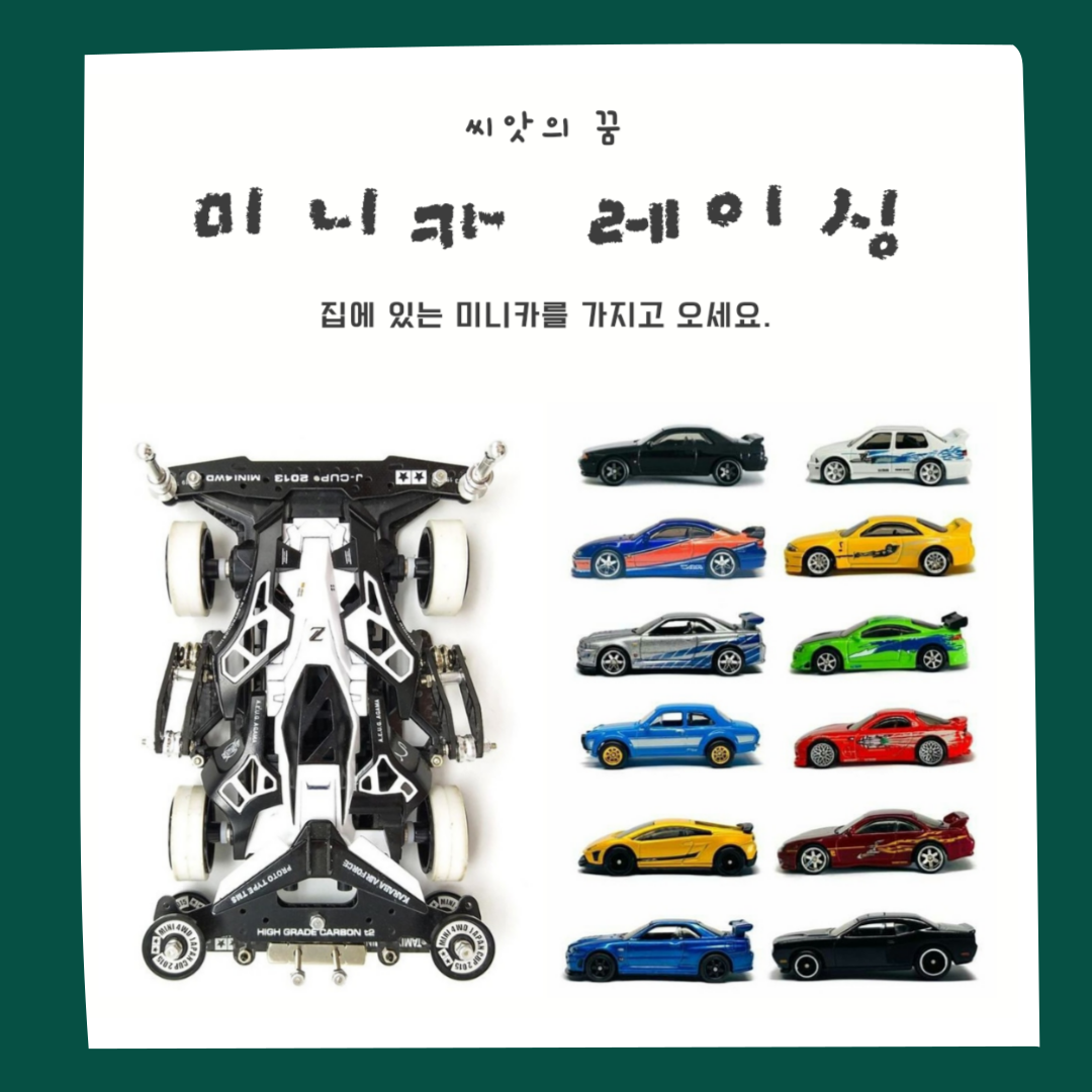 첨부이미지 kakaotalk_20221122_101215553_05(1).png