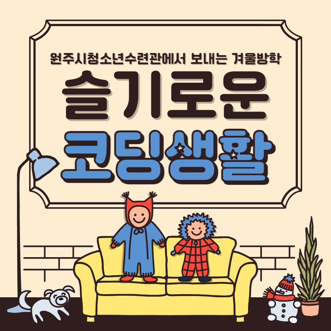 첨부이미지 다운로드(1).jpg