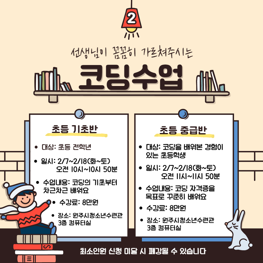 첨부이미지 다운로드(3).jpg