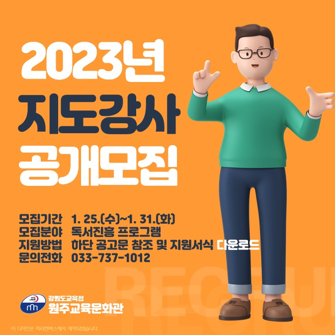 첨부이미지 다운로드_1.png