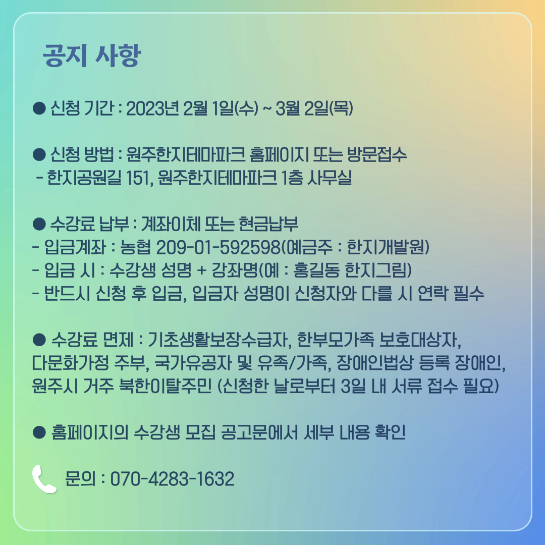 첨부이미지 005.png