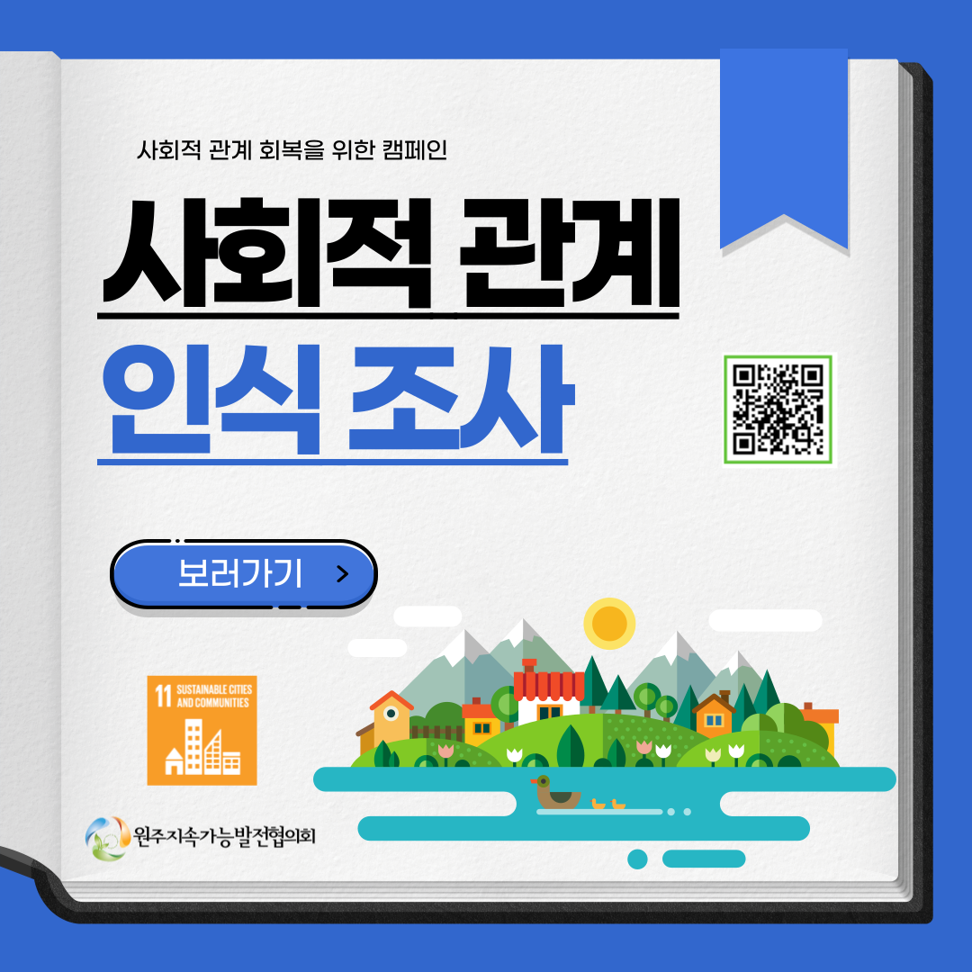 첨부이미지 제목을-입력해주세요_-001(1).png