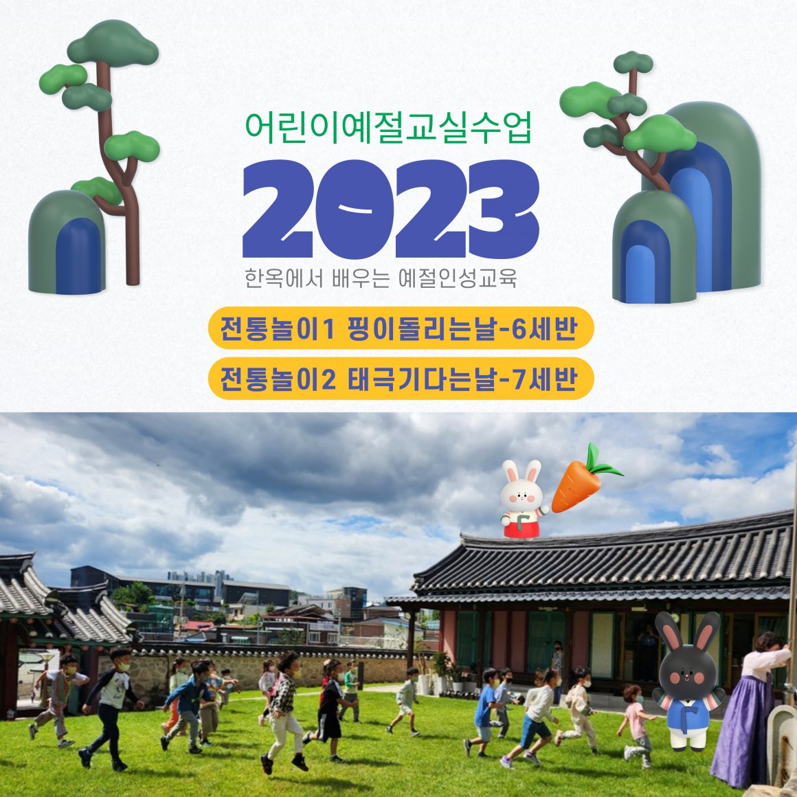 첨부이미지 001.jpg