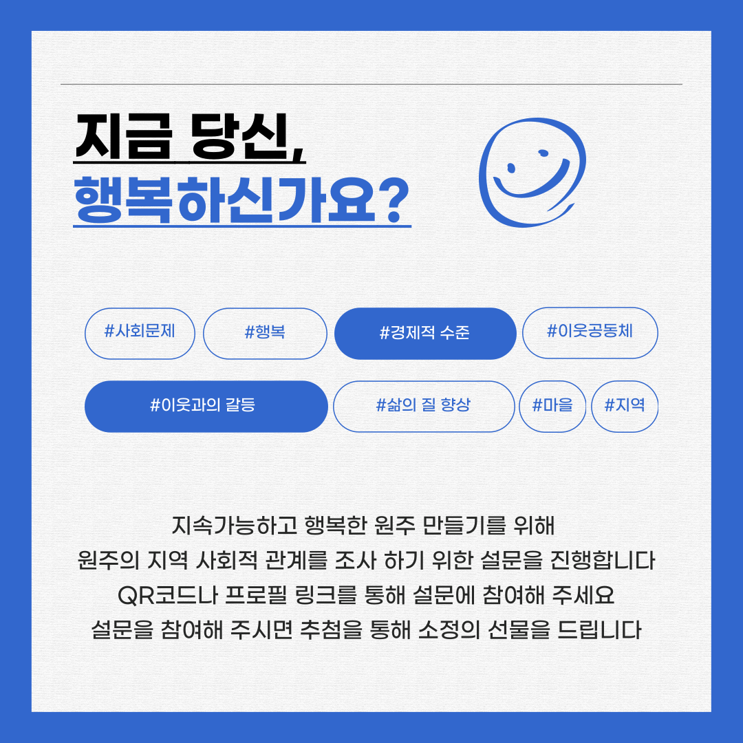 첨부이미지 003.png