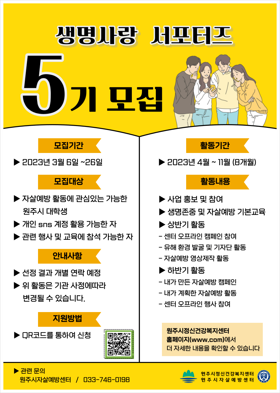 첨부이미지 se-e74bc9a5-11bc-46ba-9e8a-cce08101.png