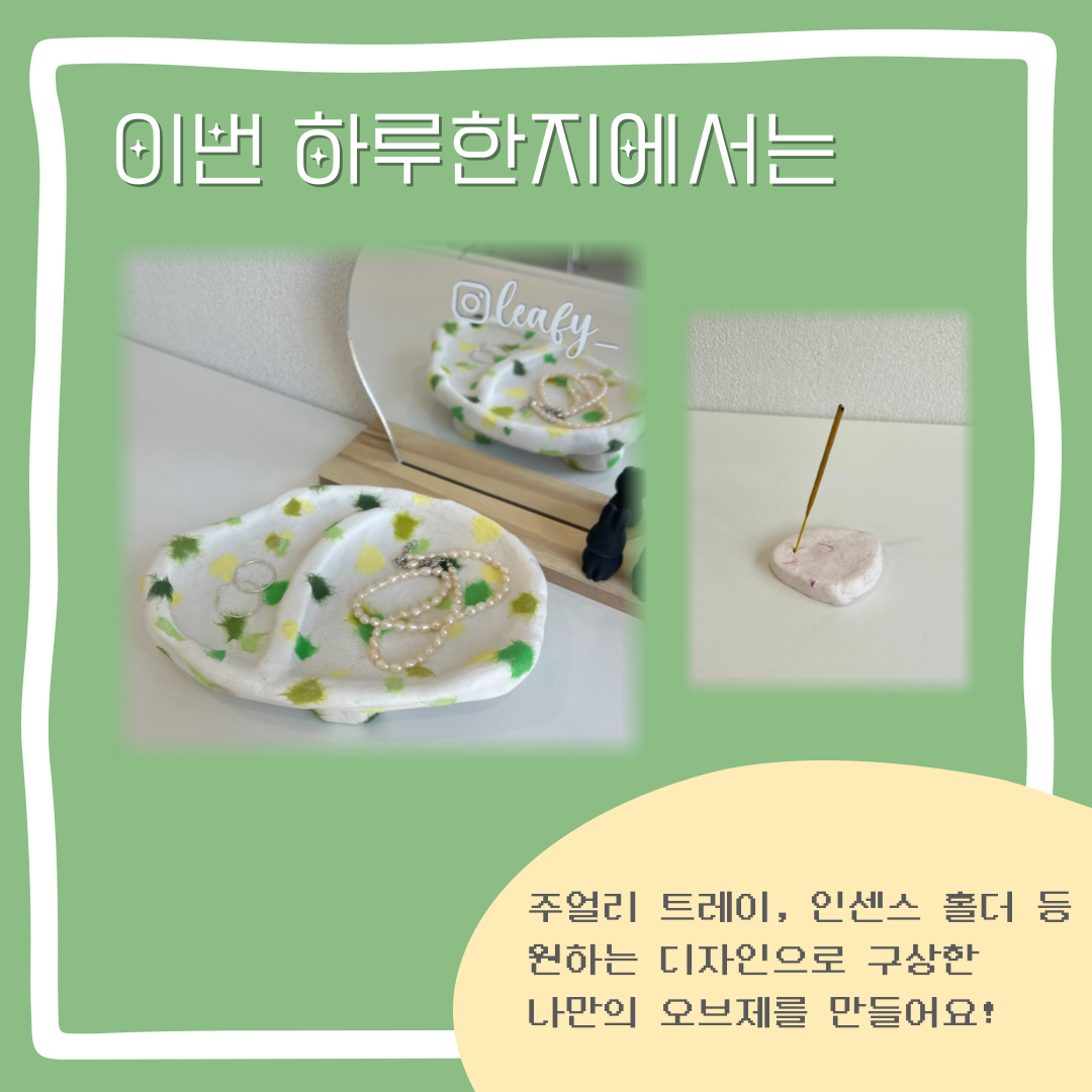 첨부이미지 003.png