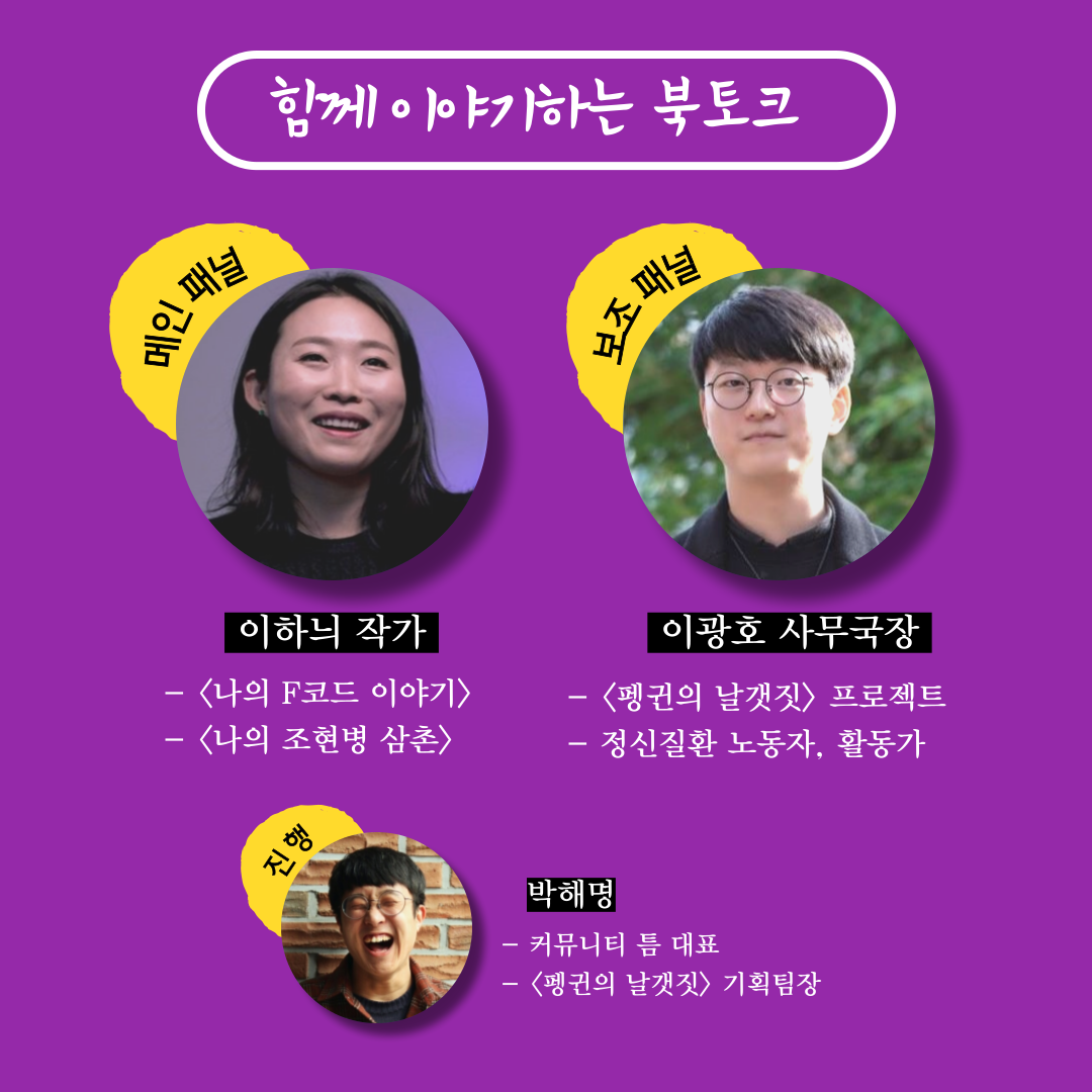 첨부이미지 3.png