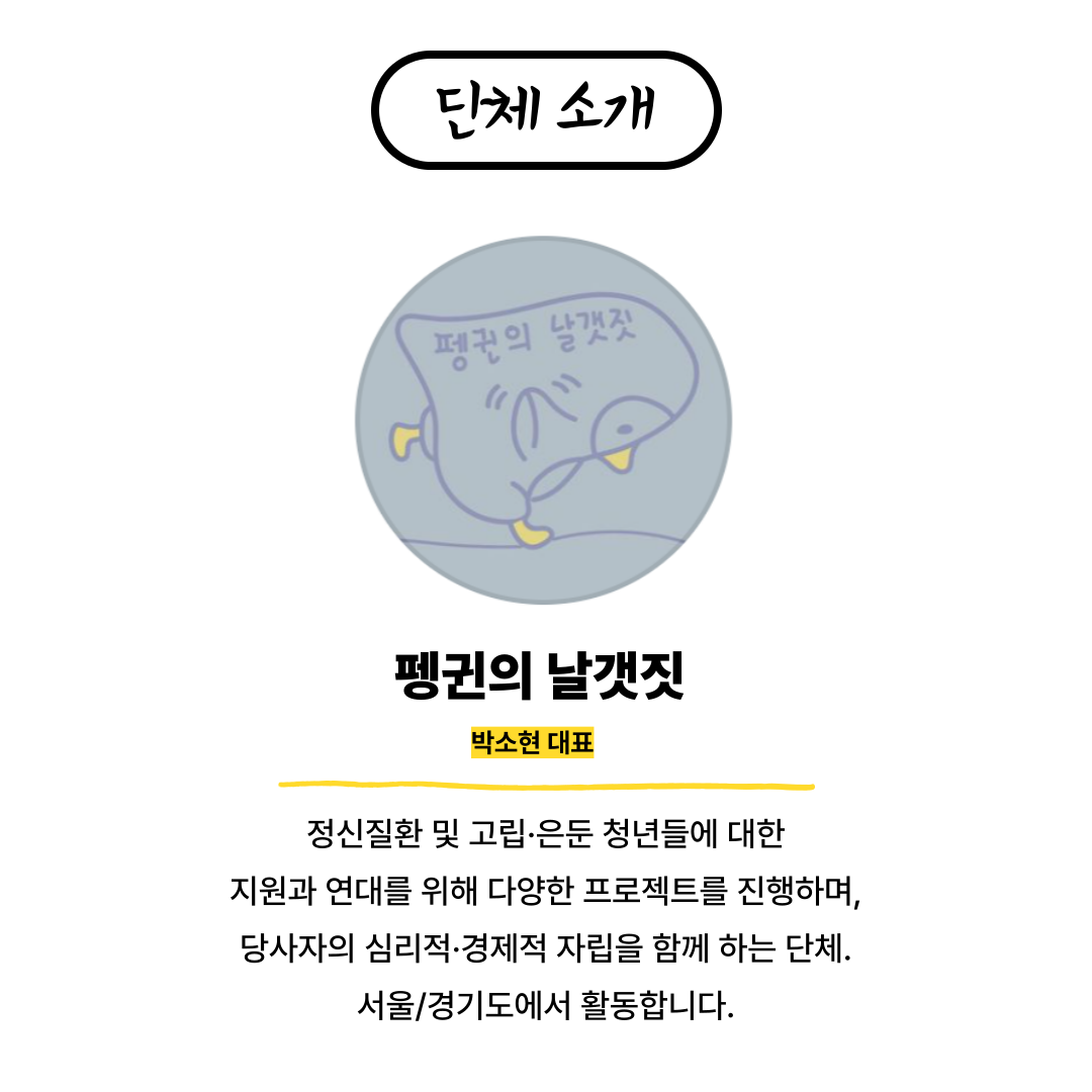 첨부이미지 6.png